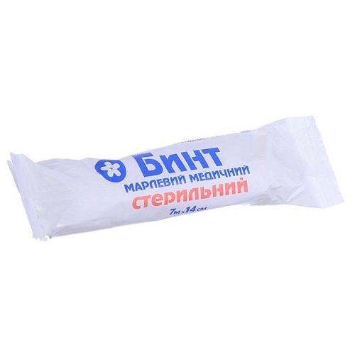 Бинт марлевий медичний стерильний 7х14 см в місті Запоріжжя : ціни, характеристика. - фото №1 Бинт марлевий медичний стерильний 7х14 см в місті Запоріжжя : ціни, характеристика.