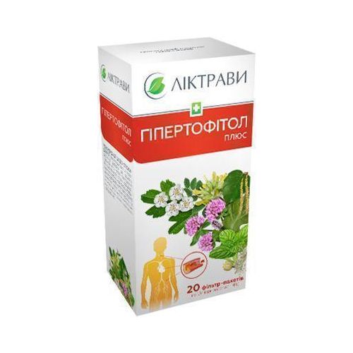 Гіпертофітол Плюс 1.5 г пакети №20 в місті Одеса : ціни, характеристика. - фото №1 Гіпертофітол Плюс 1.5 г пакети №20 в місті Одеса : ціни, характеристика.