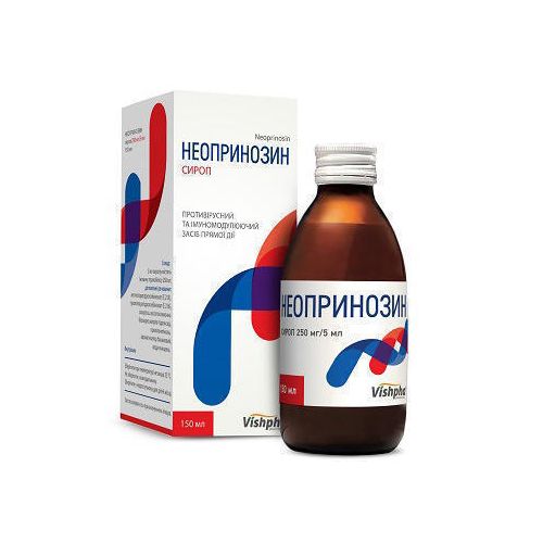 Неопринозин 250 мг/5 мл сироп 150 мл недорого - фото №1 Неопринозин 250 мг/5 мл сироп 150 мл недорого