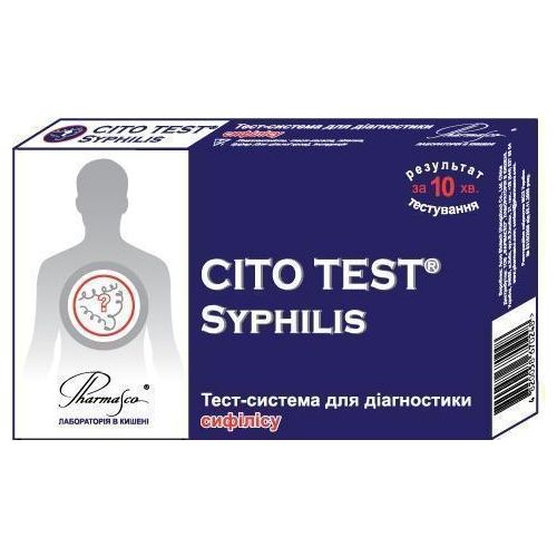 Тест CITO TEST Syphilis для диагностики Сифилиса цена - фото №1 Тест CITO TEST Syphilis для диагностики Сифилиса цена