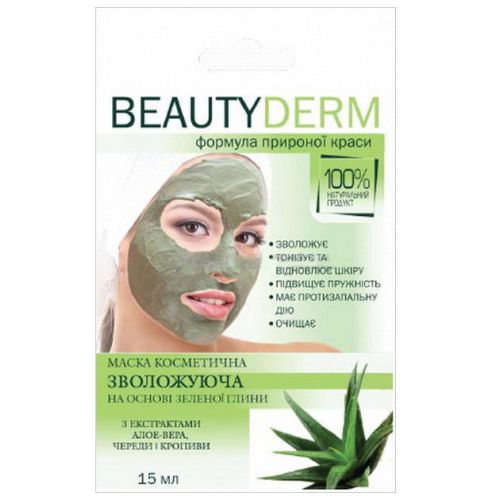 Маска для обличчя Зволожуюча на основі зеленої глини 15 мл недорого - фото №1 Маска для обличчя Зволожуюча на основі зеленої глини 15 мл недорого