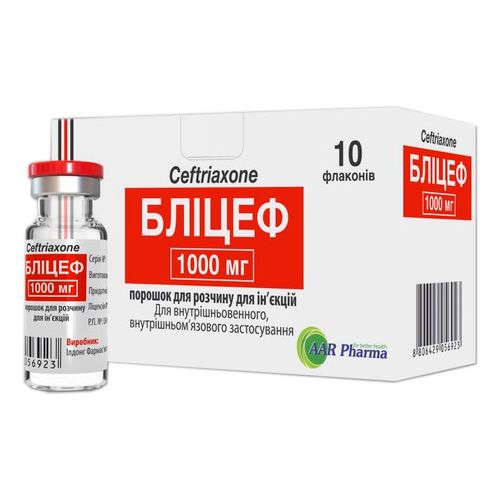 Блицеф 1000 мг порошок для инфузий флакон №10 в городе Одесса : цены, характеристики. - фото №1 Блицеф 1000 мг порошок для инфузий флакон №10 в городе Одесса : цены, характеристики.