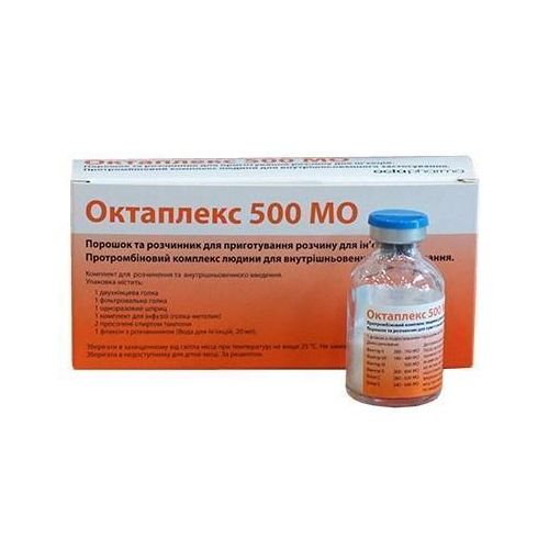 Октаплекс 500 МО порошок для розчину з розчинником №1 в місті Одеса : ціни, характеристика. - фото №1 Октаплекс 500 МО порошок для розчину з розчинником №1 в місті Одеса : ціни, характеристика.