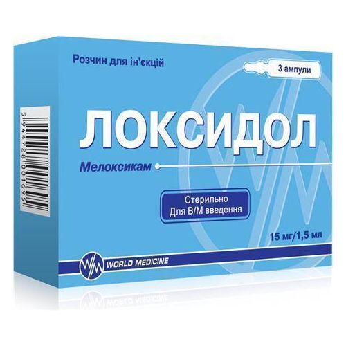 Локсидол 15 мг/1.5 мл раствор для инъекций ампулы №3 в городе Одесса : цены, характеристики. - фото №1 Локсидол 15 мг/1.5 мл раствор для инъекций ампулы №3 в городе Одесса : цены, характеристики.