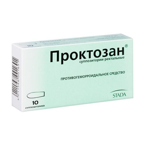 Проктозан свічки №10 замовити - фото №1 Проктозан свічки №10 замовити