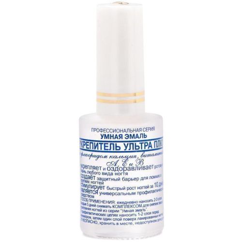 Умная Эмаль Френчи Укрепитель Ультра плюс 15 мл купить - фото №1 Умная Эмаль Френчи Укрепитель Ультра плюс 15 мл купить