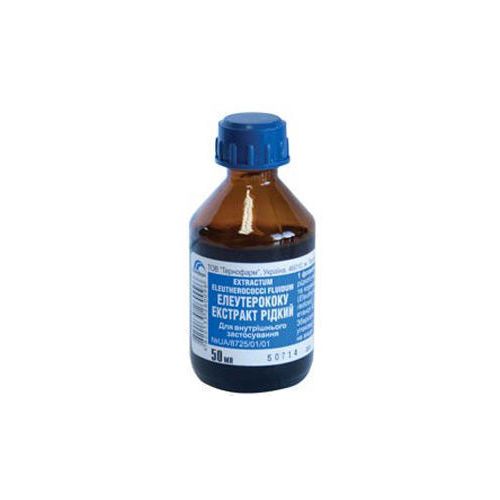 Елеутерокока екстракт 50 мл в інтернет-аптеці - фото №1 Елеутерокока екстракт 50 мл в інтернет-аптеці