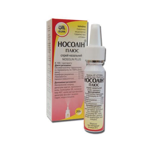 Носолін плюс спрей 30 г в місті Одеса : ціни, характеристика. - фото №1 Носолін плюс спрей 30 г в місті Одеса : ціни, характеристика.