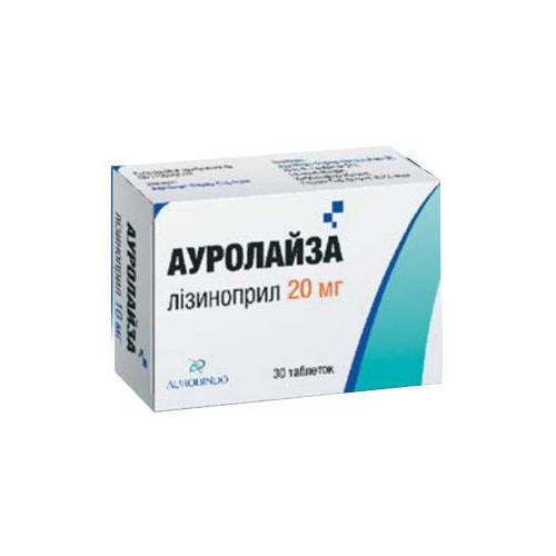 Ауролайза 20 мг таблетки №30 недорого - фото №1 Ауролайза 20 мг таблетки №30 недорого