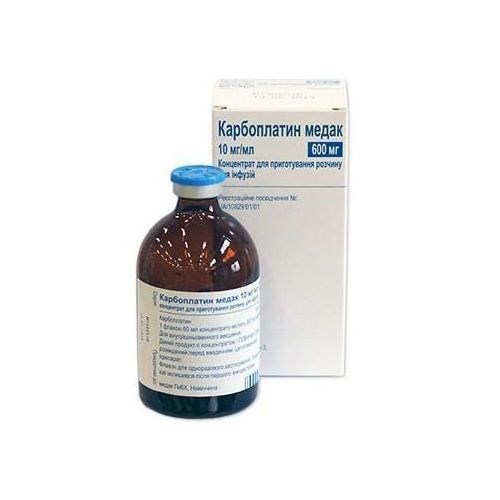 Карбоплатин Медак 10 мг/мл концентрат для раствора 60 мл №1 в городе Одесса : цены, характеристики. - фото №1 Карбоплатин Медак 10 мг/мл концентрат для раствора 60 мл №1 в городе Одесса : цены, характеристики.