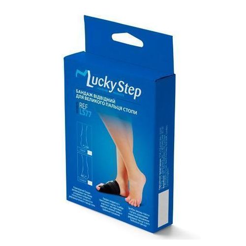 Бандаж (шина) Lucky Step для отведения большого пальца стопы LS77 левый фото - фото №1 Бандаж (шина) Lucky Step для отведения большого пальца стопы LS77 левый фото