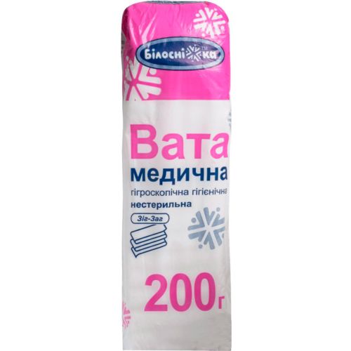 Вата Білосніжка нестерильна гігроскопічна зіг-заг 200 г фото - фото №1 Вата Білосніжка нестерильна гігроскопічна зіг-заг 200 г фото