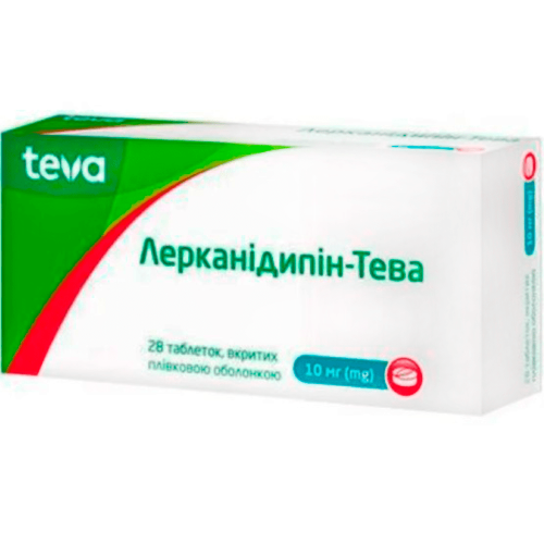 Лерканидипин-Тева 10 мг таблетки №28 в Украине - фото №1 Лерканидипин-Тева 10 мг таблетки №28 в Украине