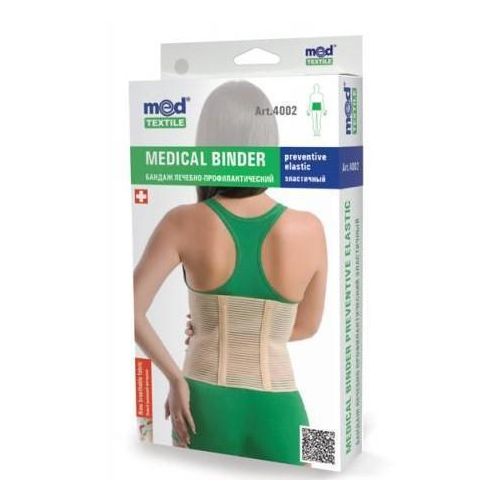 Бандаж Medtextile лечебно-профилактический эластичный 4002 (р.S) заказать - фото №1 Бандаж Medtextile лечебно-профилактический эластичный 4002 (р.S) заказать