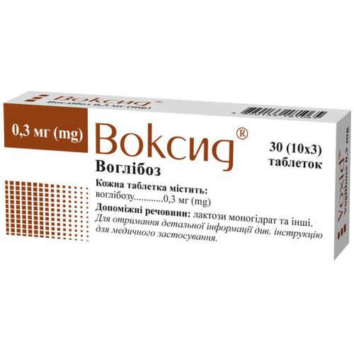 Воксид 0,3 мг таблетки №30 в місті Одеса : ціни, характеристика. - фото №1 Воксид 0,3 мг таблетки №30 в місті Одеса : ціни, характеристика.