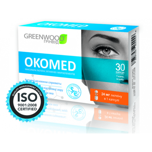 ОкоМед 600 мг капсулы №30 цена - фото №1 ОкоМед 600 мг капсулы №30 цена