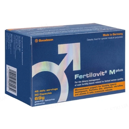 Фертіловіт М плюс капсули №90 купити - фото №1 Фертіловіт М плюс капсули №90 купити