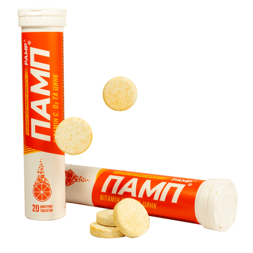 Памп таблетки шипучие №20 в интернет-аптеке - фото №1 Памп таблетки шипучие №20 в интернет-аптеке