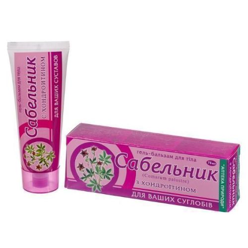 Гель-бальзам Сабельник для тела с глюкозамином 75 мл в городе Одесса : цены, характеристики. - фото №1 Гель-бальзам Сабельник для тела с глюкозамином 75 мл в городе Одесса : цены, характеристики.