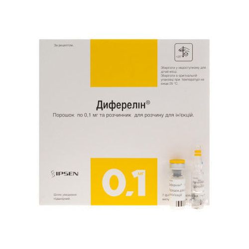 Диферелин порошок 0,1 мг 1 мл ампули №7 в місті Одеса : ціни, характеристика. - фото №1 Диферелин порошок 0,1 мг 1 мл ампули №7 в місті Одеса : ціни, характеристика.