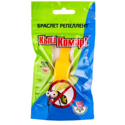 Браслет Enjee Maxi репеллент от комаров/паразитов 100 мм в аптеке - фото №1 Браслет Enjee Maxi репеллент от комаров/паразитов 100 мм в аптеке