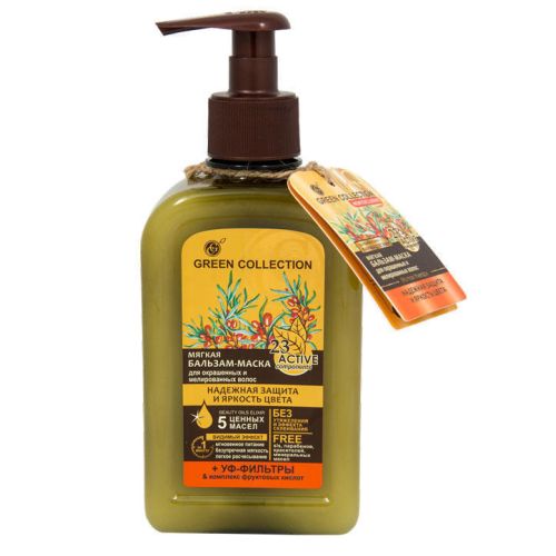 Бальзам-маска Green Collection захист і яскравість кольору 290 мл фото - фото №1 Бальзам-маска Green Collection захист і яскравість кольору 290 мл фото
