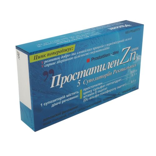 Простатилен цинк суппозитории №5 ADD - фото №1 Простатилен цинк суппозитории №5 ADD