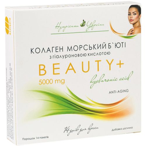 Коллаген морской Бьюти+ порошок 5 г пакет №14 заказать - фото №1 Коллаген морской Бьюти+ порошок 5 г пакет №14 заказать