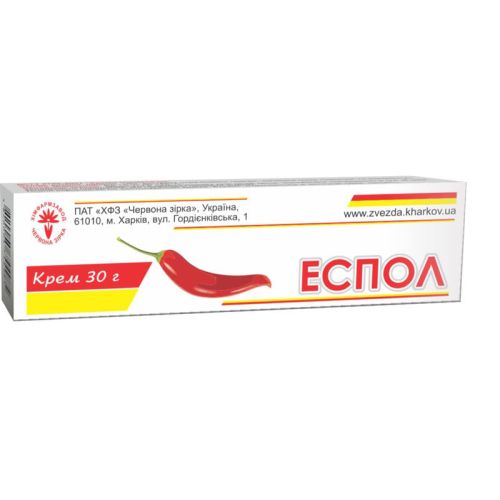 Эспол крем 30 г в городе Одесса : цены, характеристики. - фото №1 Эспол крем 30 г в городе Одесса : цены, характеристики.