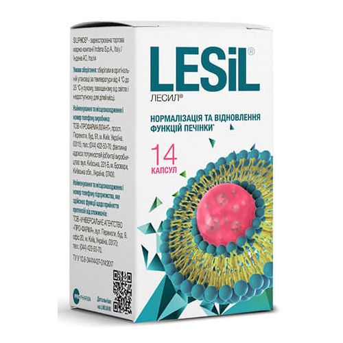 Лесил капсулы №14 в интернет-аптеке - фото №1 Лесил капсулы №14 в интернет-аптеке