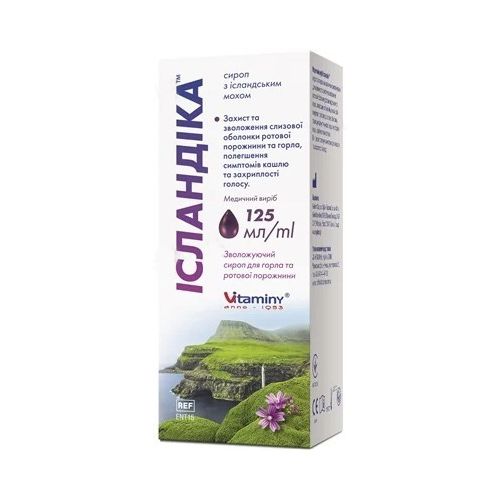 Исландика сироп с исландским мхом 125 мл ADD - фото №1 Исландика сироп с исландским мхом 125 мл ADD