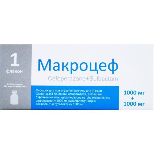 Макроцеф 1000 мг порошок для розчину №1 в місті Одеса : ціни, характеристика. - фото №1 Макроцеф 1000 мг порошок для розчину №1 в місті Одеса : ціни, характеристика.