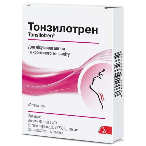 Тонзилотрен таблетки №40 в Украине - фото №1 Тонзилотрен таблетки №40 в Украине