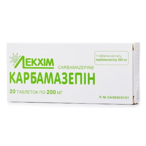 Карбамазепін 200 мг таблетки №20 в місті Одеса : ціни, характеристика. - фото №1 Карбамазепін 200 мг таблетки №20 в місті Одеса : ціни, характеристика.