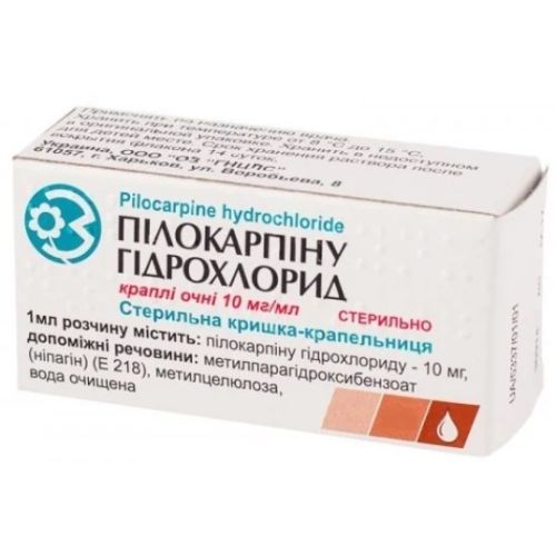 Пилокарпина гидрохлорид 1% капли глазные 10 мл в Украине - фото №1 Пилокарпина гидрохлорид 1% капли глазные 10 мл в Украине