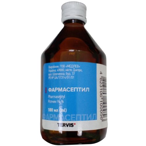 Фармасептил 96% раствор флакон 100 мл в Украине - фото №1 Фармасептил 96% раствор флакон 100 мл в Украине
