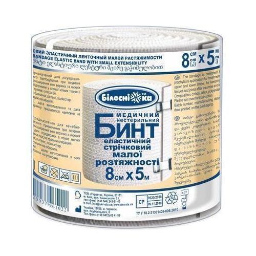 Бинт Білосніжка еластичний стрічковий маленької розтяжності 8*5,0 в місті Запоріжжя : ціни, характеристика. - фото №1 Бинт Білосніжка еластичний стрічковий маленької розтяжності 8*5,0 в місті Запоріжжя : ціни, характеристика.