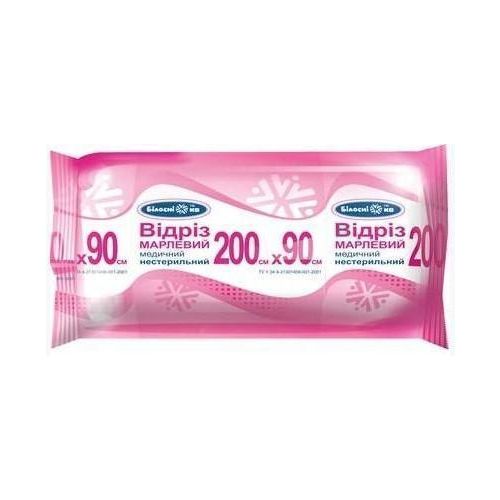 Марлевий відріз Білосніжка медичний нестерильний 2 м*90 см ціна - фото №1 Марлевий відріз Білосніжка медичний нестерильний 2 м*90 см ціна