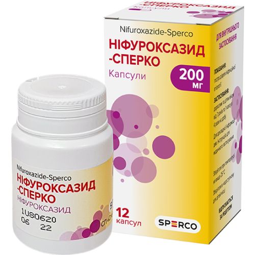 Ніфуроксазид-Сперко 200 мг капсули №12 в Україні - фото №1 Ніфуроксазид-Сперко 200 мг капсули №12 в Україні