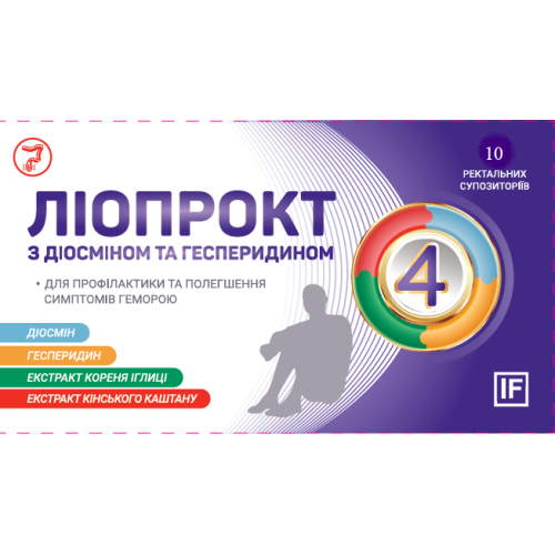 Ліопрокт з діосміном та гесперидином супозиторії №10 в місті Одеса : ціни, характеристика. - фото №1 Ліопрокт з діосміном та гесперидином супозиторії №10 в місті Одеса : ціни, характеристика.