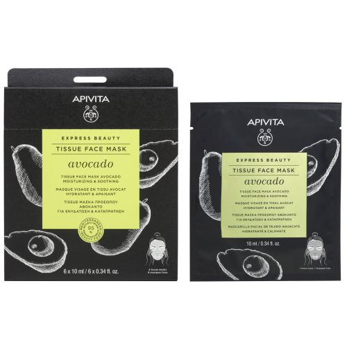 Маска Apivita (Апівіта) Express Beauty заспокійлива і зволожуюча з авокадо для шкіри обличчя 10 мл в інтернет-аптеці - фото №1 Маска Apivita (Апівіта) Express Beauty заспокійлива і зволожуюча з авокадо для шкіри обличчя 10 мл в інтернет-аптеці