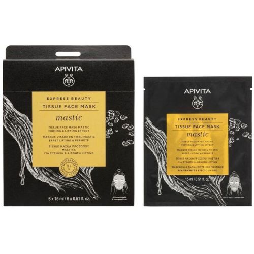 Маска Apivita (Апівіта) Express Beauty для обличчя зі смолою мастикового дерева Гнучкість і ліфтинг-ефект 15 мл ADD - фото №1 Маска Apivita (Апівіта) Express Beauty для обличчя зі смолою мастикового дерева Гнучкість і ліфтинг-ефект 15 мл ADD