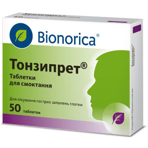 Тонзипрет таблетки №50 в Украине - фото №1 Тонзипрет таблетки №50 в Украине