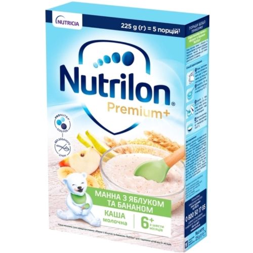 Каша Nutrilon Манная с яблоком и бананом с 6 месяцев 225 г недорого - фото №1 Каша Nutrilon Манная с яблоком и бананом с 6 месяцев 225 г недорого