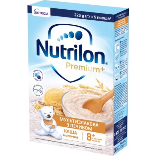 Каша Nutrilon мультизлаковая с печеньем 225 г ADD - фото №1 Каша Nutrilon мультизлаковая с печеньем 225 г ADD