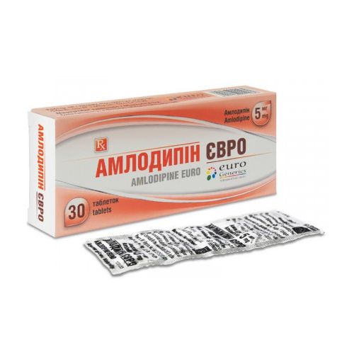 Амлодипін Євро 5 мг таблетки №30 в місті Одеса : ціни, характеристика. - фото №1 Амлодипін Євро 5 мг таблетки №30 в місті Одеса : ціни, характеристика.