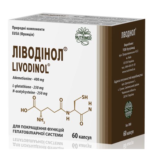 Ливодинол капсулы №60 ADD - фото №1 Ливодинол капсулы №60 ADD