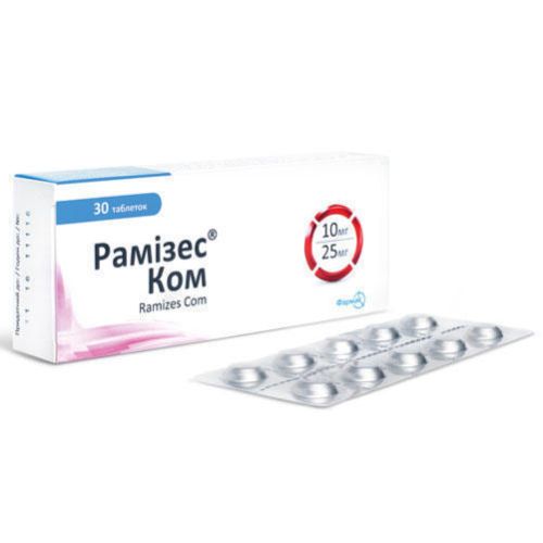 Рамізес Ком 10 мг/25 мг таблетки №30 фото - фото №1 Рамізес Ком 10 мг/25 мг таблетки №30 фото