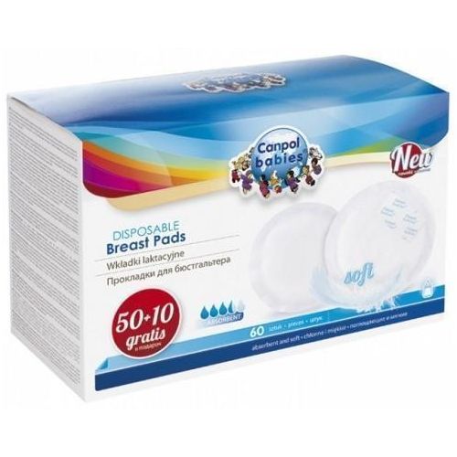 Вкладиші Canpol Babies лактаційні з самоклейною стрічкою 1/652 60 шт. фото - фото №1 Вкладиші Canpol Babies лактаційні з самоклейною стрічкою 1/652 60 шт. фото