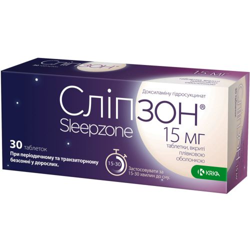 Сліпзон 15 мг таблетки №30 в місті Одеса : ціни, характеристика. - фото №1 Сліпзон 15 мг таблетки №30 в місті Одеса : ціни, характеристика.